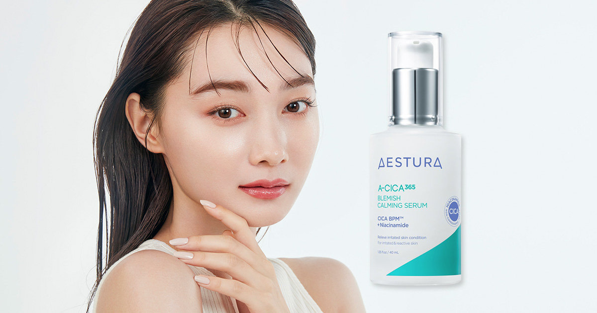AESTURA A-CICAセット　エストラ 試してみた】エイシカ365 トライアルキット AESTURAのリアルな