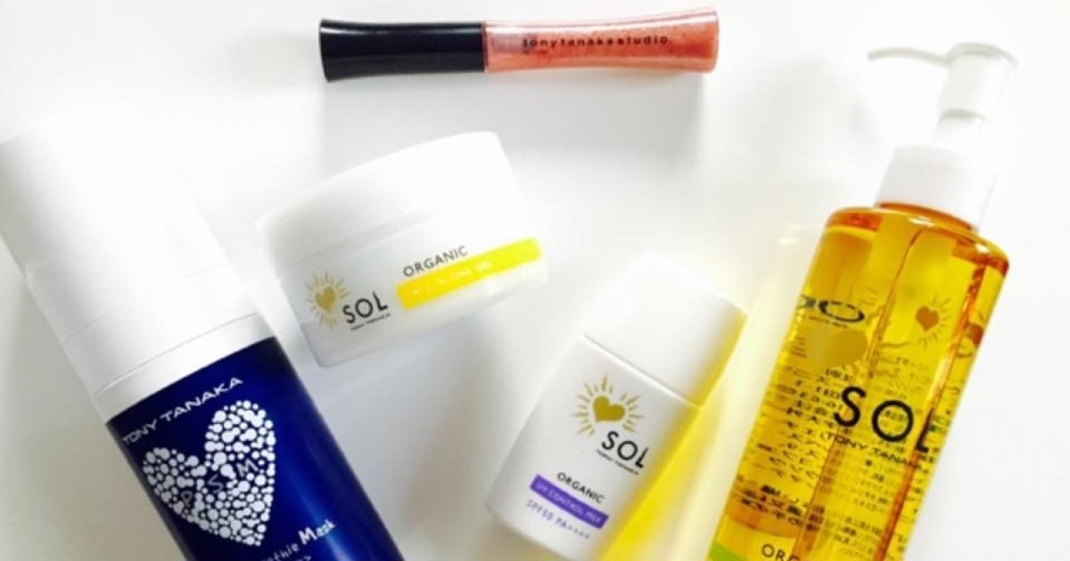 素敵な巡り会いにワクワク❤️トニータナカが秀逸すぎて毎日愛用中