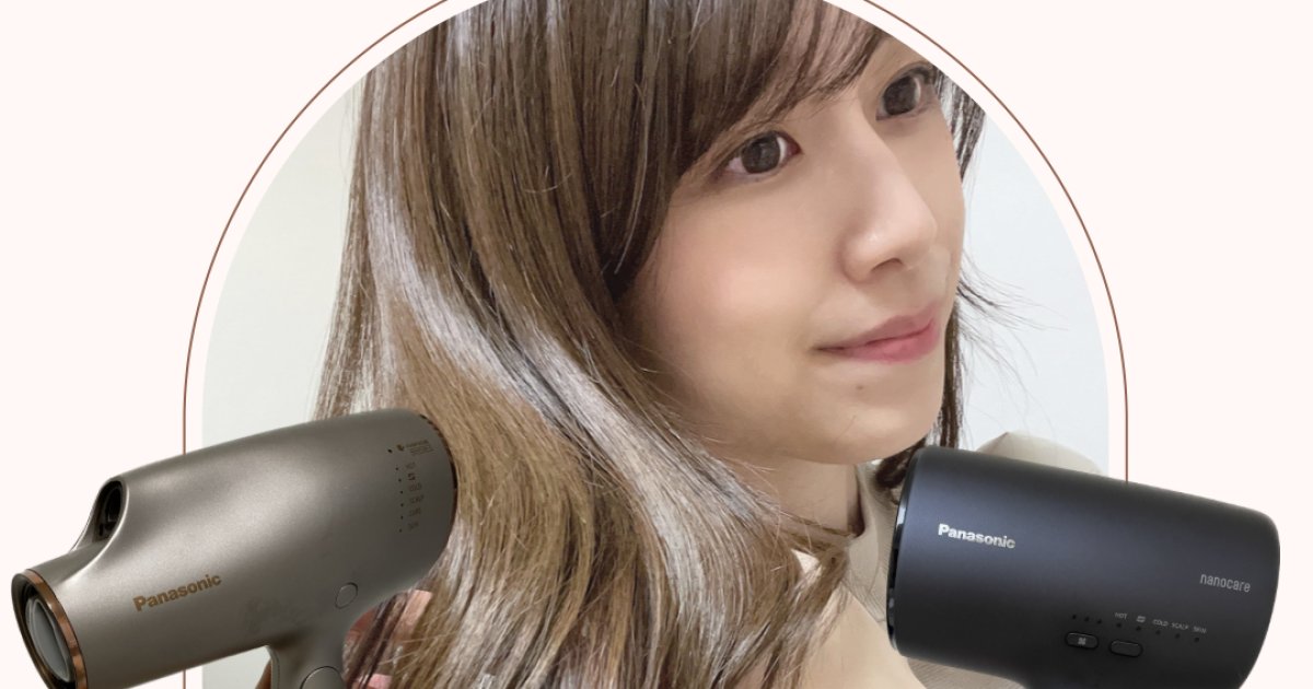 新品未使用　panasonic EH-NA0J-P ドライヤー Amazon.co.jp: パナソニック ヘアドライヤー ナノケア 高浸透