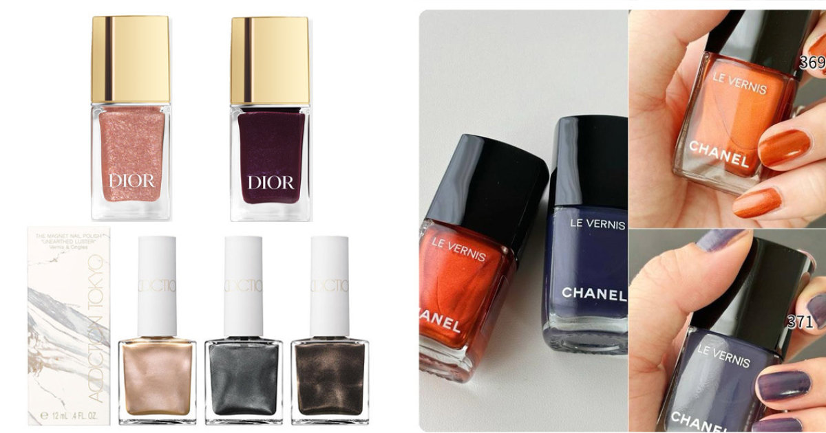 クリスマスコフレ2025】ネイルカラーのホリデー限定品特集！発売