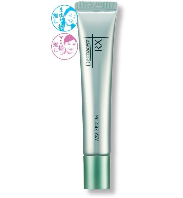 毛穴が変わるスキンケアはこれ！ まゆり様&マミ様おすすめのスキンケアアイテム PhotoGallery_2_7