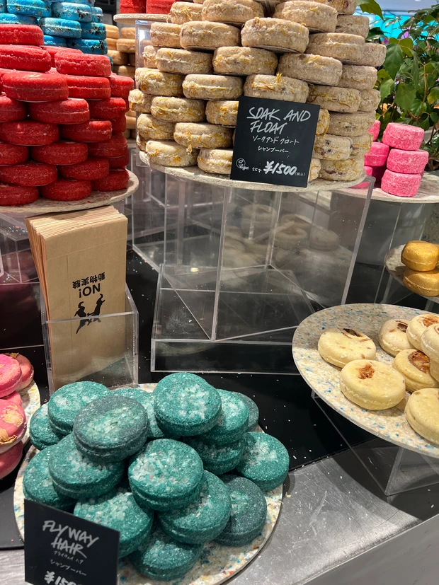 私が実践する【投資美容】3選！_2_2