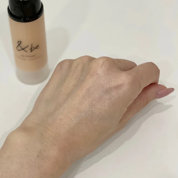 【ブランド史上最高レベルの紫外線カット効果】&beのUVプライマーで真夏の紫外線対策♡_3
