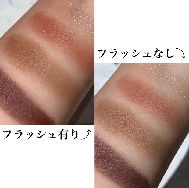 suqqu 秋コスメ 秋限定 シグニチャーカラーアイズ 107露桐