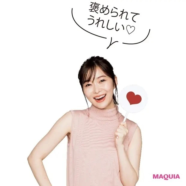 小嶋陽菜さん×指原莉乃さんスペシャル対談_5