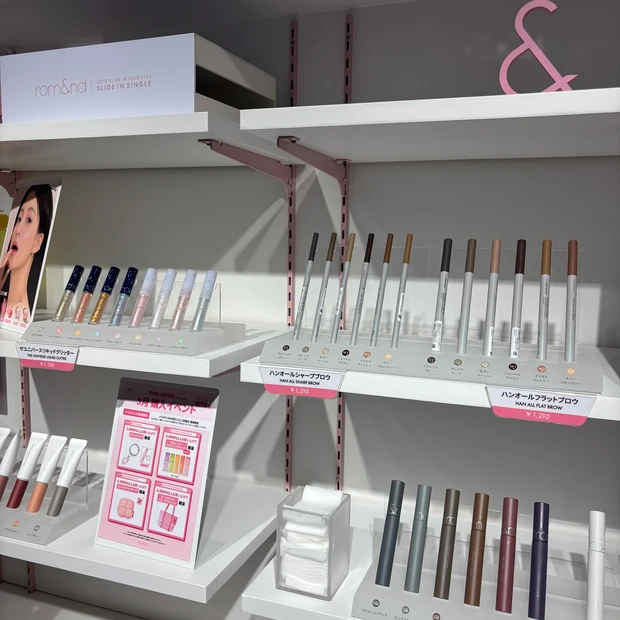 ロムアンド 原宿 ポップアップ