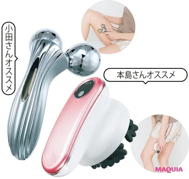 【夏のボディケア】Q セルライトのボコボコが嫌です