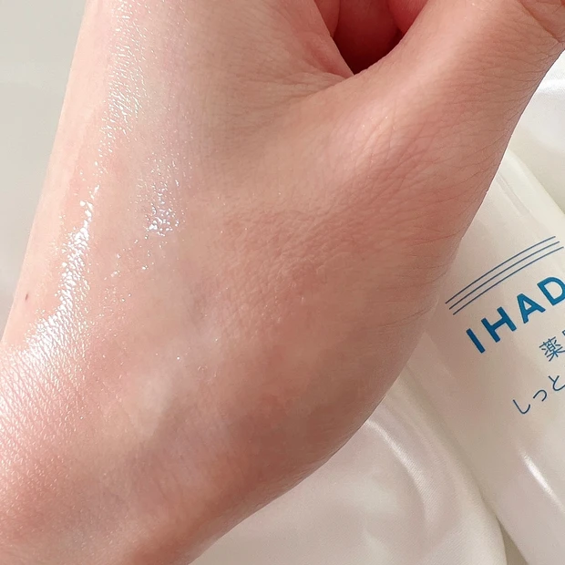 【春夏スキンケア】敏感肌も美白ケアを諦めない！イハダのなめらかスキンケアラインをレビュー_2_2