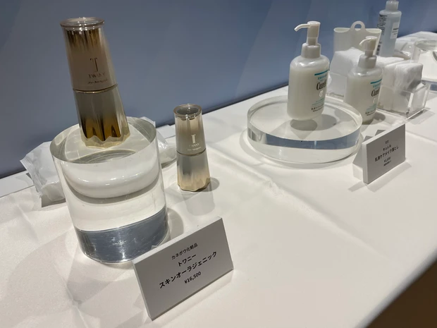 誌面から飛び出したリアルイベント【マキアサロン】に参加しました♪全身うるおいアップ大作戦!石井美保さんのスペシャルトークショーも!_18_4