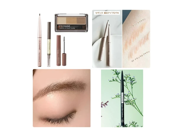 【セザンヌのアイブロウ5選】2026年春新作も！パウダー・ペンシル・眉マスカラの人気色＆スウォッチ紹介