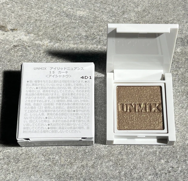 UNMIX　アンミックス　アイリッドニュアンス　新色　15 カーキ　16 グリーンベルベット スウォッチ　口コミ　アイシャドウ