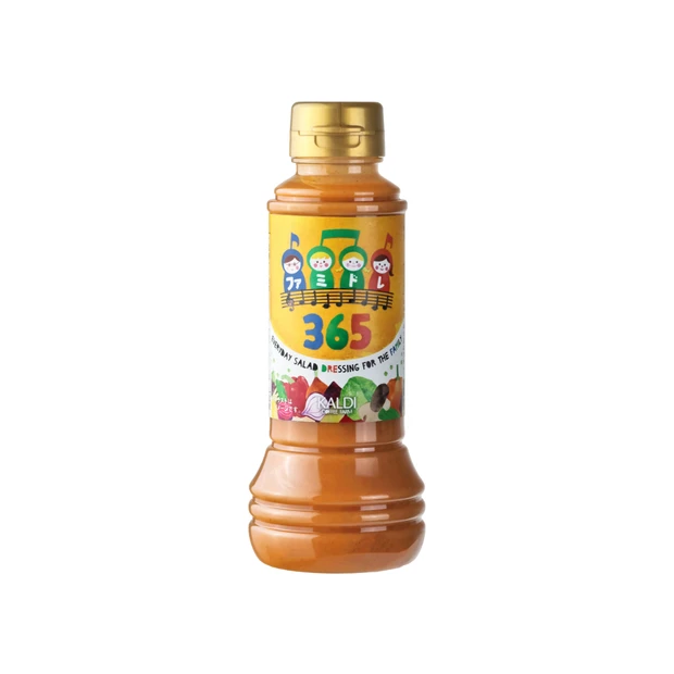 オリジナル ファミドレ365 280mL ¥429