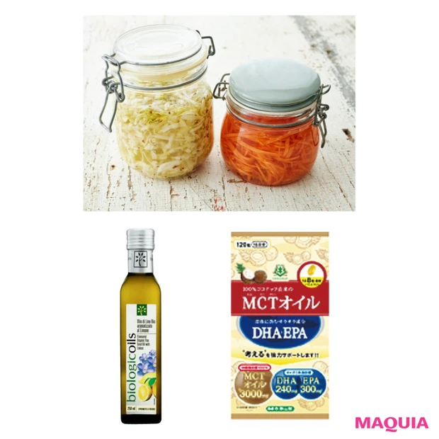 健康食材の油・酢・乳酸菌etc...で痩せ体質に! もっと効く食べ方&レ…