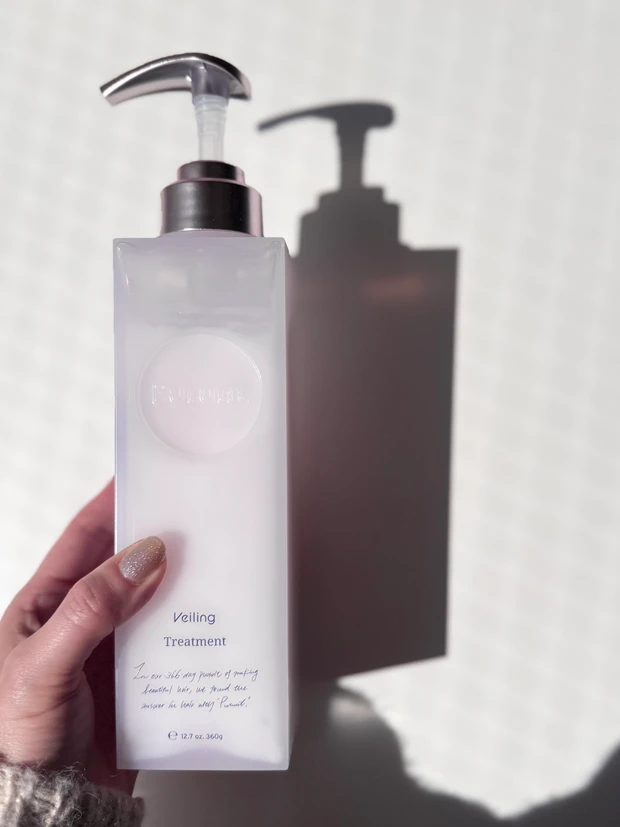 【Purunt.Veiling】美容室メーカーのヘアケア♡うねり・広がりを抑制するよ_3_1