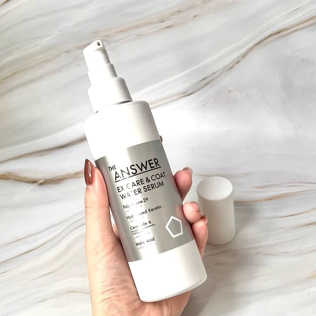 ジアンサー EXケア&コート ウォーターセラム アウトバストリートメント