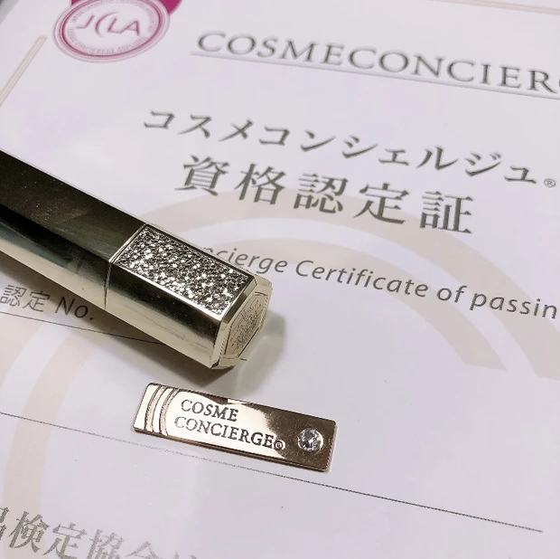 【2020年度始動♡】趣味を強みに♡コンプレックスを味方に♡4年目bekiはpositive blogger♡【Who is beki?】_5