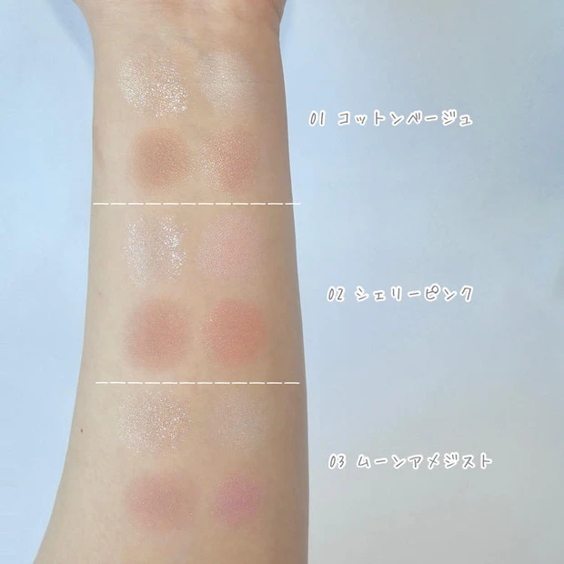 セザンヌ アイシャドウ　 ペールトーンアイシャドウ　全色スウォッチ