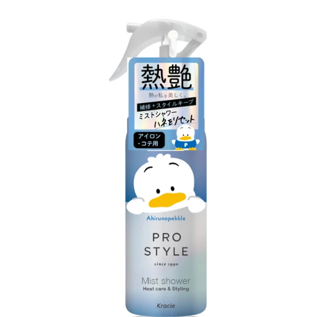 プロスタイル ヒートケア&スタイリング ミストシャワー（あひるのペックル デザイン）