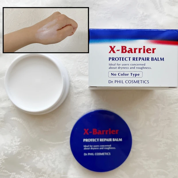 【皮膚の専門家監修】〜2/16新発売〜弱バリア肌を保護するバームで乾燥・肌荒れケアをしよう♪_3