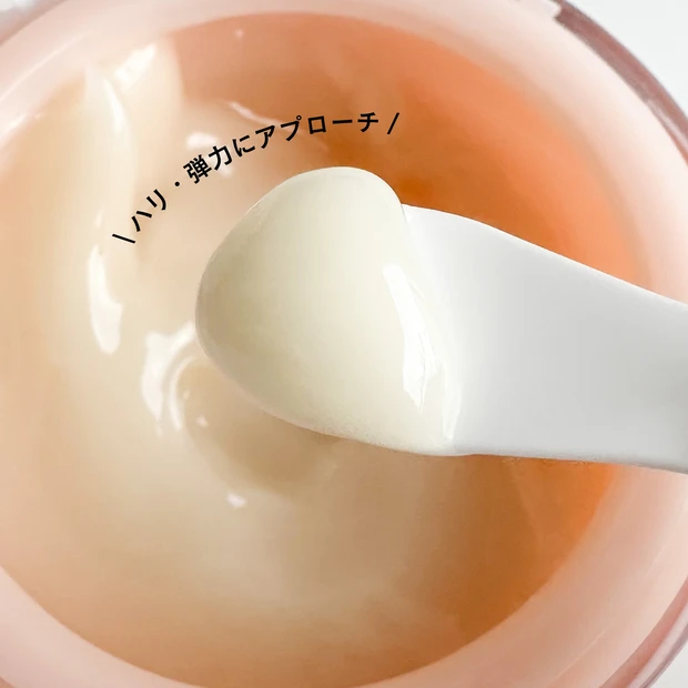 【30代ママの時短テクニック大公開】スキンケアからメイクまで!時短のポイント&アイテムを徹底解説します!【毎日メイク】_5_1