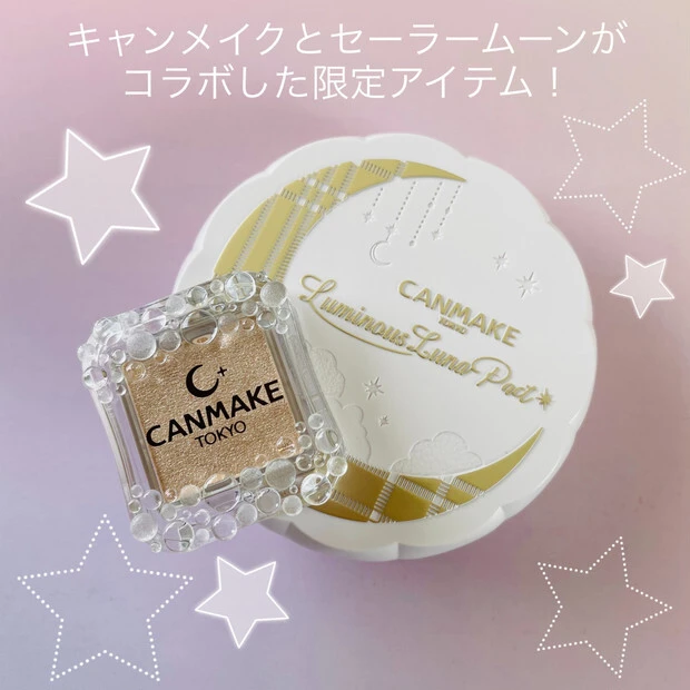 【6月ベストクリップ賞発表】今月もお題別に、ベストクリップ賞を発表いたします!_11