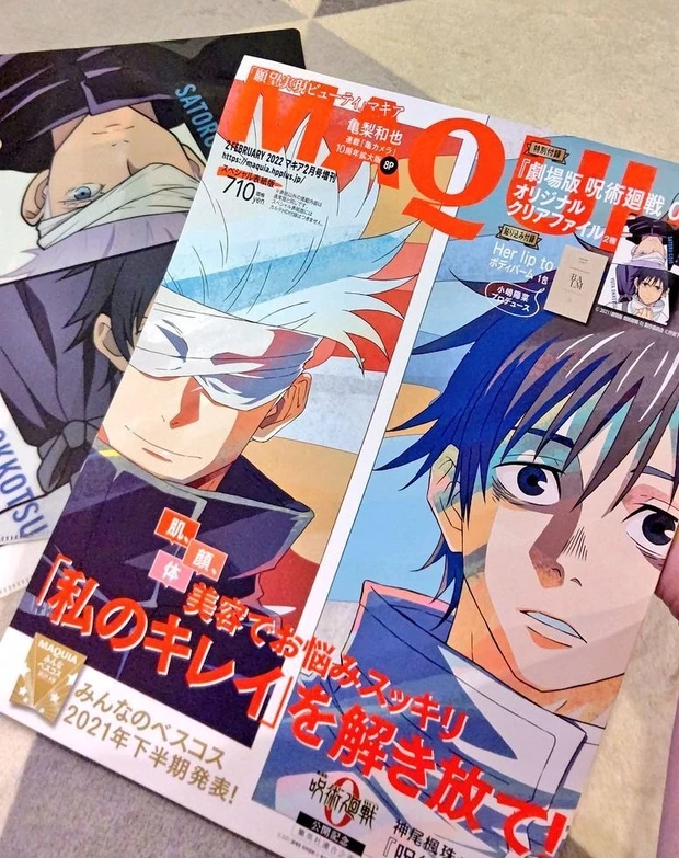 【自己紹介】ついに10年目!“コスメハンター”さちぷぅです!(マキアオフ会についてもちょこっと)
_4_3