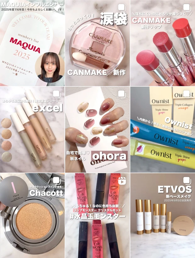 【プリマヴィスタから洗顔！？】ベースメイクのノリとモチが変わるジェル洗顔が登場♡_5