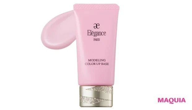 エレガンス モデリング カラーアップ ベース
