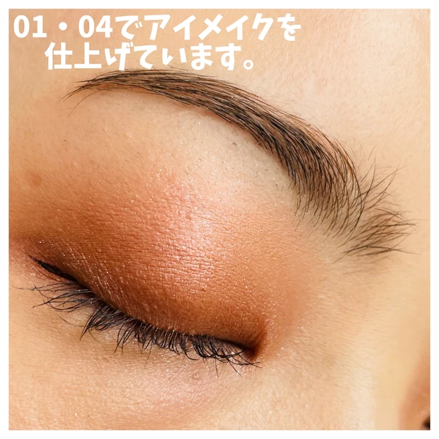 【プチプラコスメ】CANMAKE(キャンメイク)をスウォッチ！春に発売した新作アイテム達をまとめました♡_18