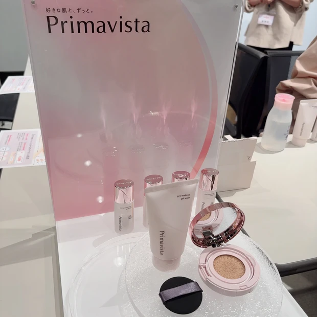 プリマヴィスタ