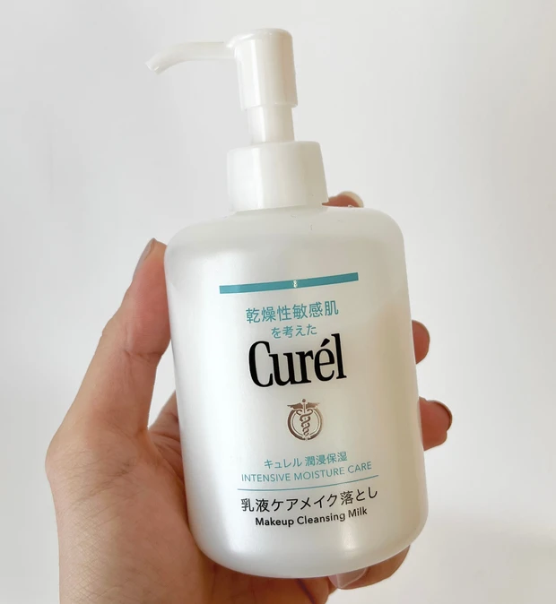 キュレル 潤浸保湿 乳液ケアメイク落とし　レビュー