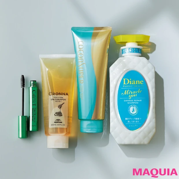 ヘアカラーの退色予防にはコレ! サロンに行けないストレスを解消するアイテ…