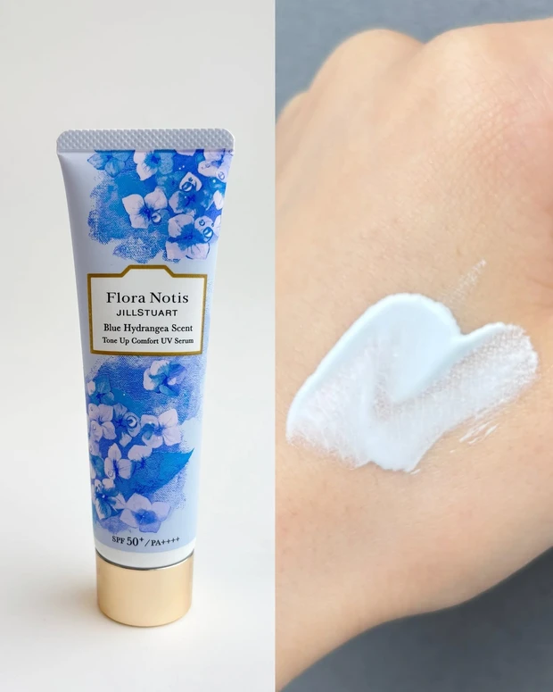 フローラノーティス ジルスチュアート ブルーハイドレンジア トーンアップコンフォートUVセラム