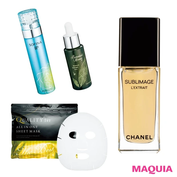 ほんのひと手間足すだけで効果倍増♪ いつものケアにプラスワン美容