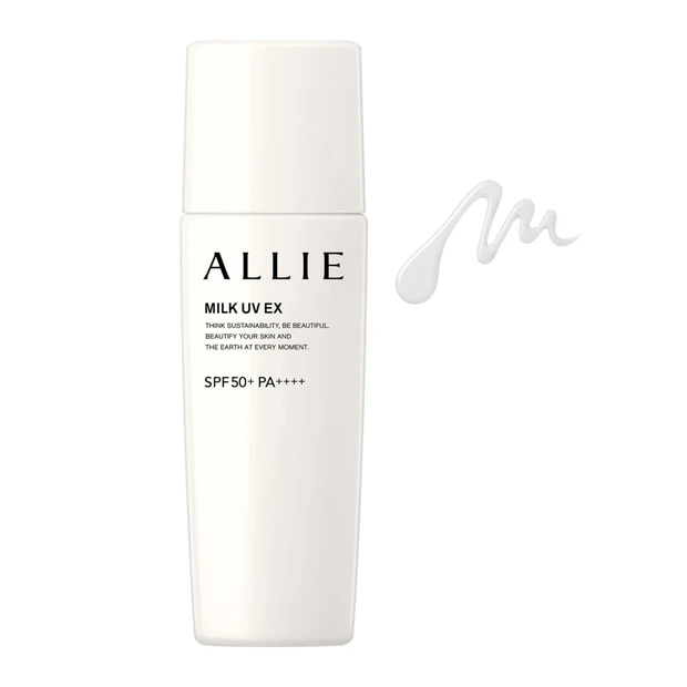 アリィー　クロノビューティ　UV