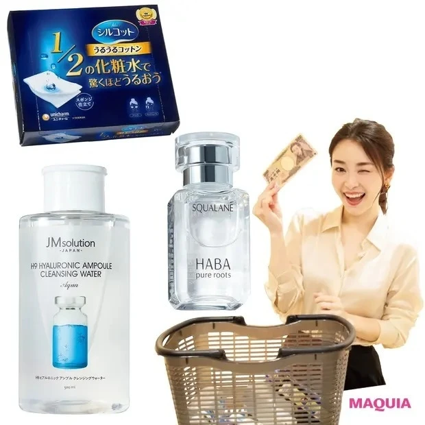 先週もっとも読まれたのは?人気記事ランキングTOP15【11/4~10】_9