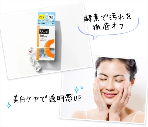 角栓が詰まった黒ずみ毛穴