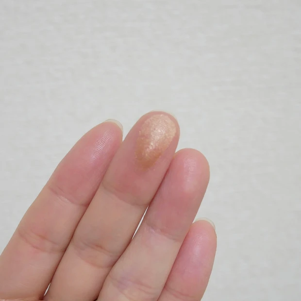 ひと塗りでグラデアイ完成！メディア リュクスのアイカラーで時短ナチュラルメイク_2