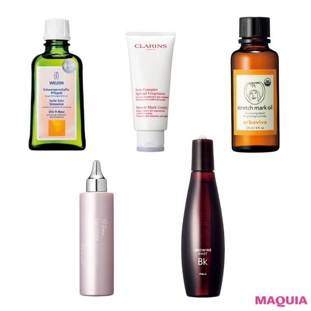 妊娠中～出産後まで 「コレやってよかった！」ALLクチコミ 産前産後のボ…