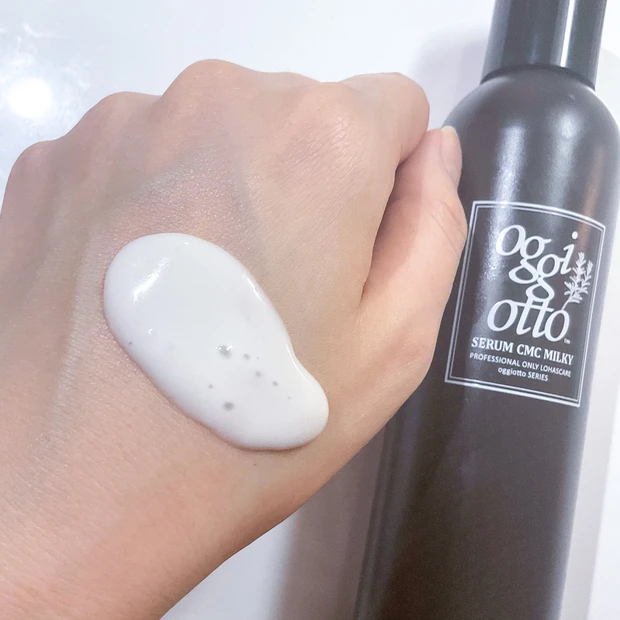 oggiotto オッジィオット ヘアミルク 洗い流さないトリートメント