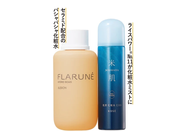 ●油分は不要。化粧水は水分メインのパシャパシャ系