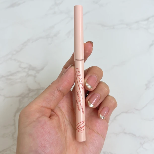 【名品プチプラ】リピ確定！優秀プチプラコスメ6選！
_4_1