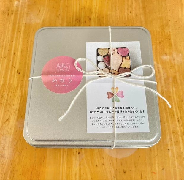 【MAQUIAインフルエンサー 2022 ビューティオフ会】オフ会の様子とお土産_2_1