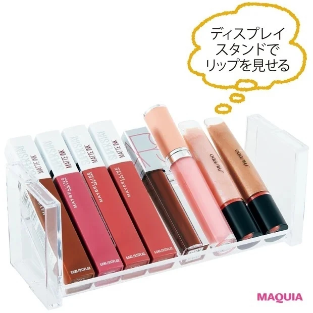 100均で買えるコスメ収納グッズ_ディスプレイスタンド 斜めタイプ ¥110/Seria