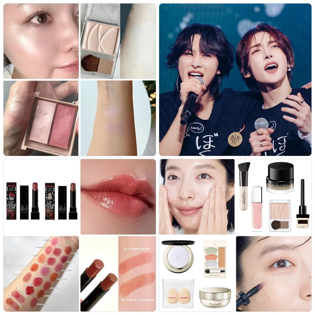 ケイト リップモンスター セザンヌのハイライト ロイロム マキア 人気記事