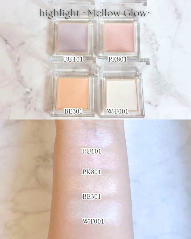 Mellow Glow（クリーム）  PU101のスウォッチ画像  PK801のスウォッチ画像  BE301のスウォッチ画像  WT001のスウォッチ画像