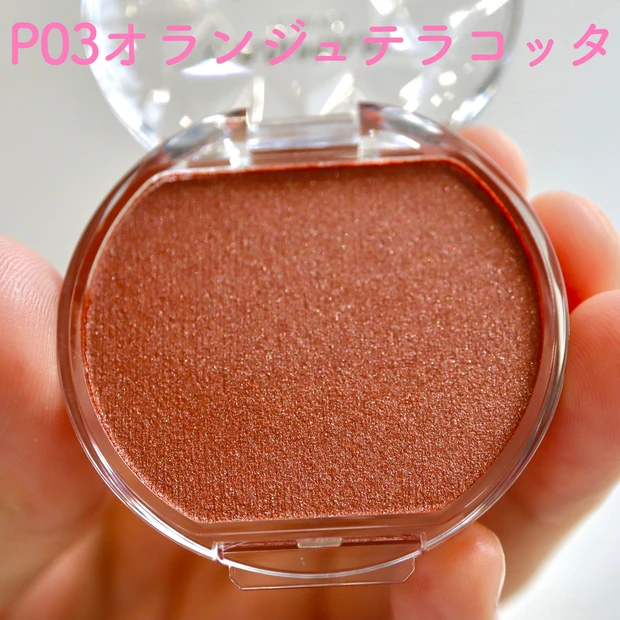 ツヤ肌にぴったり!キャンメイクの限定クリームチークがとっても可愛い!!_5
