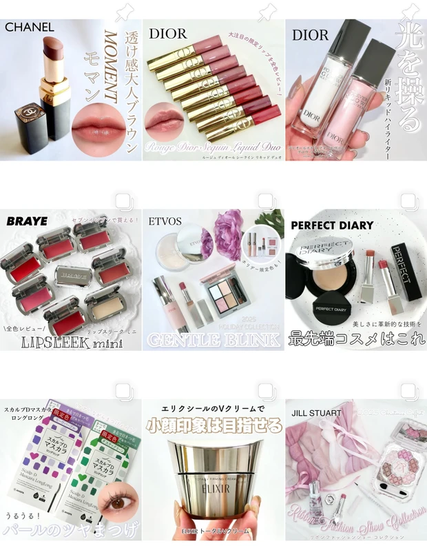 【ケイト リップモンスター】12月末ついに廃盤カラーが!改めて全色イエベブルベ分けします!_28