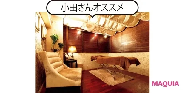 クオリアナークス 線維芽細胞を刺激し、ハリをアップ。PDT(デリケート)¥30000 ●東京都渋谷区神宮前3-15-8 シャンブル15 209号 ☎03(6804)6091 www.qualia-na9us.com
