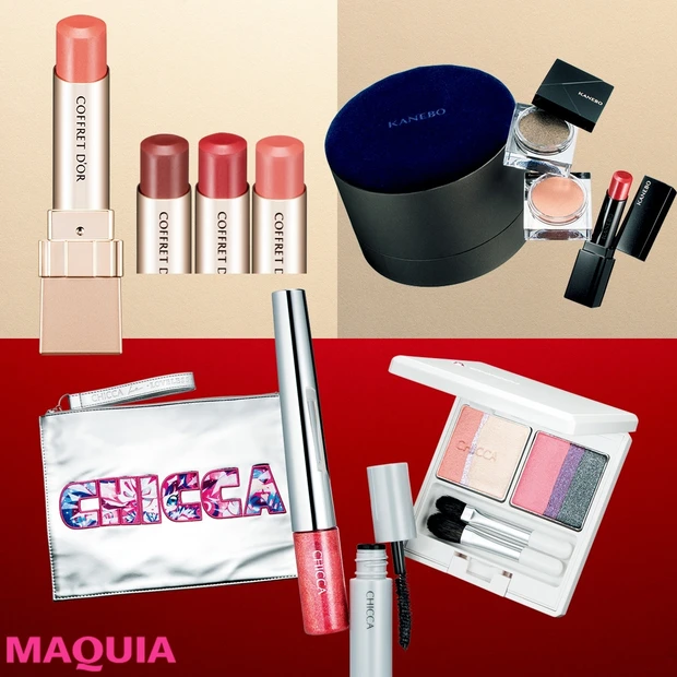 【キッカ、KANEBO、コフレドール】特別な夜のためのXmasコフレが勢…